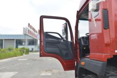 福田 欧航AR系 240马力 4X2 6.2米栏板载货车(国六)(BJ1186VLPFK-AD1)