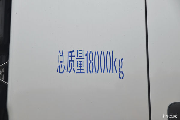 欧航AR系载货车惠州市火热促销中 让利高达0.3万