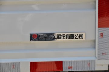 СW17 122 3.95׵С()(EQ1042S6CDB)ͼƬ