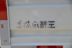 东风 小霸王W17 122马力 3.95米单排栏板小卡(国六)(EQ1042S6CDB)