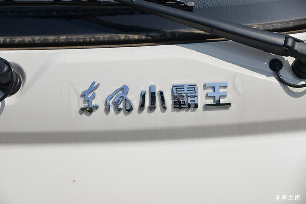 小霸王W17载货车保山市火热促销中 让利高达0.2万
