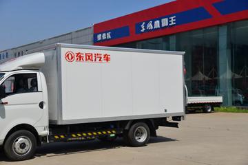 ���� С����W17 122���� 4.05�׵�����ʽС��(����)ͼƬ