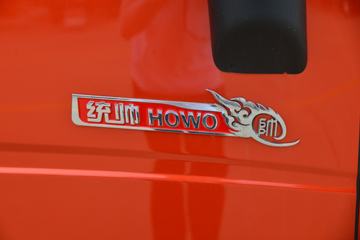 йHOWO ͳ˧ 130 4.15׵Ῠ()()(ZZ1047F3315F144)ͼƬ
