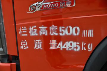 йHOWO ͳ˧ 130 4.15׵Ῠ()()(ZZ1047F3315F144)ͼƬ