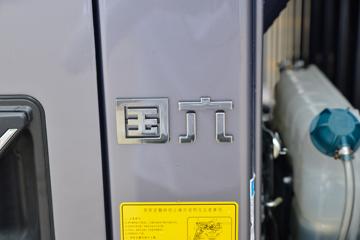 йHOWO ͳ˧ 150 4.15׵ʽῨ()()(ZZ5047XXYG3215F144B)ͼƬ