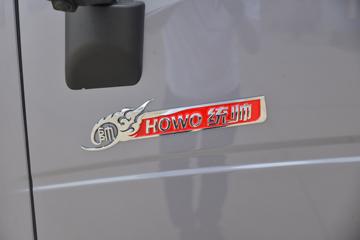йHOWO ͳ˧ 150 4.15׵ʽῨ()()(ZZ5047XXYG3215F144B)ͼƬ