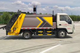 福田时代领航底盘&nbsp;垃圾运输车外观图片