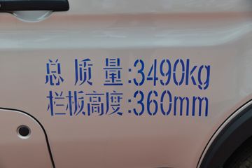 ������Խ �±�T5 �콢001�� 1.6L 122���� ���� 3.3�׵�������С��(����)(������)(SC1031NAD6B3)ͼƬ