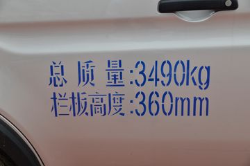 ������Խ �±�T5 �콢001�� 1.6L 122���� ���� 3.3�׵�������С��(����)(������)(SC1031NAD6B3)ͼƬ