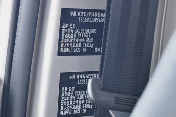 ������Խ �±�T5 �콢001�� 1.6L 122���� ���� 3.3�׵�������С��(����)(������)(SC1031NAD6B3)ͼƬ