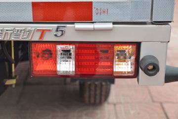 ������Խ �±�T5 �콢001�� 1.6L 122���� ���� 3.3�׵�������С��(����)(������)(SC1031NAD6B3)ͼƬ