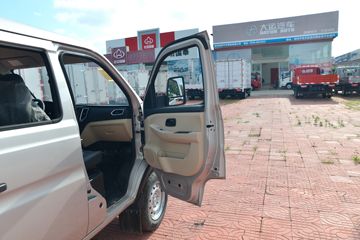 ������Խ �±�T5 1.6L 122���� ���� 2.585��˫����ʽС��(����)(SC5031XXYNAS6B5)ͼƬ