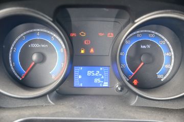 ������Խ �±�T5 1.6L 122���� ���� 2.585��˫����ʽС��(����)(SC5031XXYNAS6B5)ͼƬ