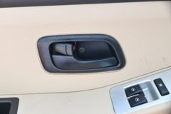 长安跨越 新豹T5 1.6L 122马力 汽油 2.585米双排厢式小卡(国六)(SC5031XXYNAS6B5)