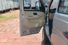 长安跨越 新豹T5 1.6L 122马力 汽油 2.585米双排厢式小卡(国六)(SC5031XXYNAS6B5)