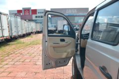 长安跨越 新豹T5 1.6L 122马力 汽油 2.585米双排厢式小卡(国六)(SC5031XXYNAS6B5)