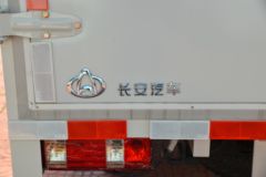 长安跨越 新豹T5 1.6L 122马力 汽油 2.585米双排厢式小卡(国六)(SC5031XXYNAS6B5)