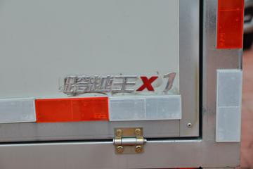 ������Խ��X1 1.6L 122���� ���� 2.56�׵�����������ʽС��(����)ͼƬ