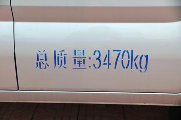 ������Խ��X5 1.6L ���� 122���� 3.035��˫����ʽ΢��(CKS5034XXYFRS6B2)ͼƬ