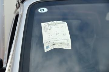 ������Խ��X5 1.6L ���� 122���� 3.035��˫����ʽ΢��(CKS5034XXYFRS6B2)ͼƬ