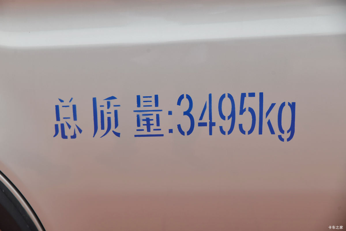 ԽX3 1.6L  122 3.285׵ʽ΢()(SC5034XXYNGD6B1)                                                