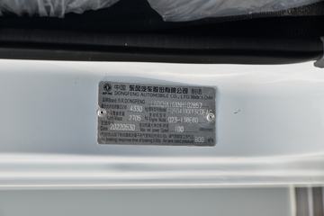 ���� ������D6-N ���ܰ� 136���� 4.17�׵�����ʽ�Ῠ(����)ͼƬ