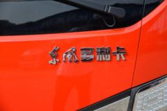 东风多利卡D6载货车泉州市火热促销中 让利高达0.6万