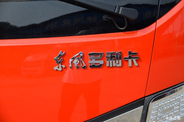 东风多利卡D6载货车泉州市火热促销中 让利高达0.6万