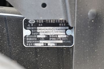  VN 132 4.16׵Ῠ()(CA1040P40K56L2E6A85)ͼƬ