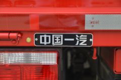 解放 虎VN 132马力 4.16米单排栏板轻卡(国六)(CA1040P40K56L2E6A85) 解放 虎VN 132马力 4.16米单排栏板轻卡(国六)(CA1040P40K56L2E6A85)