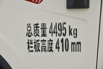  VN 150 3.82ŰῨ()(ʿ8)(CA1045P40K50L2E6A84)ͼƬ