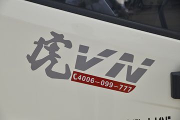  VN 150 3.82ŰῨ()(ʿ8)(CA1045P40K50L2E6A84)ͼƬ