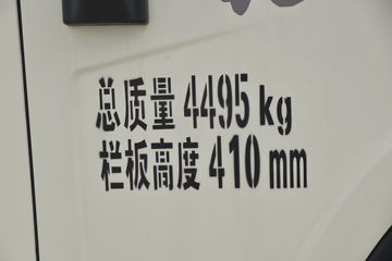  VN 150 3.82ŰῨ()(ʿ8)(CA1045P40K50L2E6A84)ͼƬ