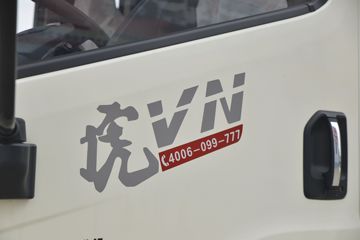 VN 150 3.82ŰῨ()(ʿ8)(CA1045P40K50L2E6A84)ͼƬ