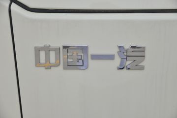  VN 150 3.82ŰῨ()(ʿ8)(CA1045P40K50L2E6A84)ͼƬ