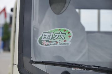  VN 150 3.82ŰῨ()(ʿ8)(CA1045P40K50L2E6A84)ͼƬ