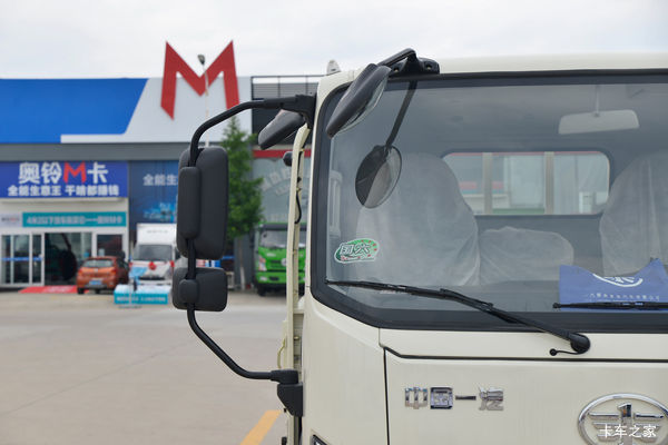 ΪƼ  VN 150 3.82ŰῨ