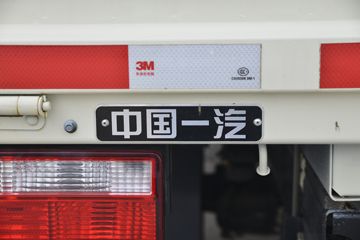  VN 150 3.82ŰῨ()(ʿ8)(CA1045P40K50L2E6A84)ͼƬ