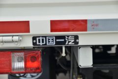 解放 虎VR 130马力 3.2米双排栏板轻卡(国六)(CA1040P40K51L2RE6A85)