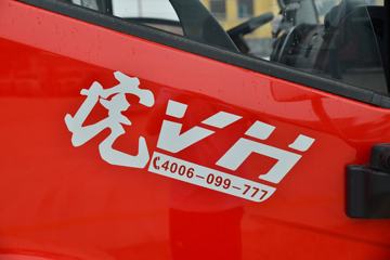 ��� ��VH 170���� 5.2�׵��������ػ���(CA1120P40K42L3E6A84)ͼƬ