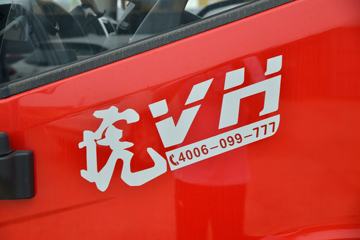 ��� ��VH 170���� 5.2�׵��������ػ���(CA1120P40K42L3E6A84)ͼƬ