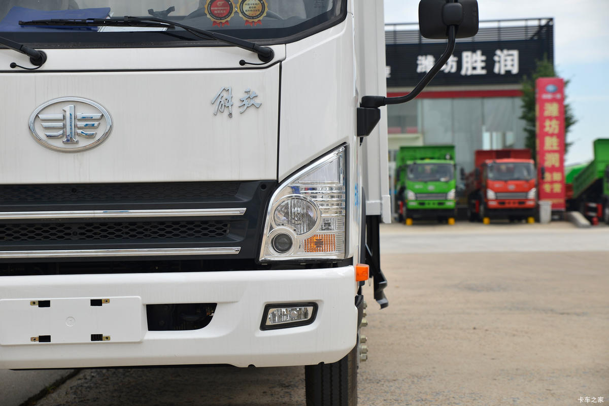 ��� ��VN 132���� 4.16�׵�����ʽ�Ῠ(CA5040XXYP40K56L2E6A84)���                                                