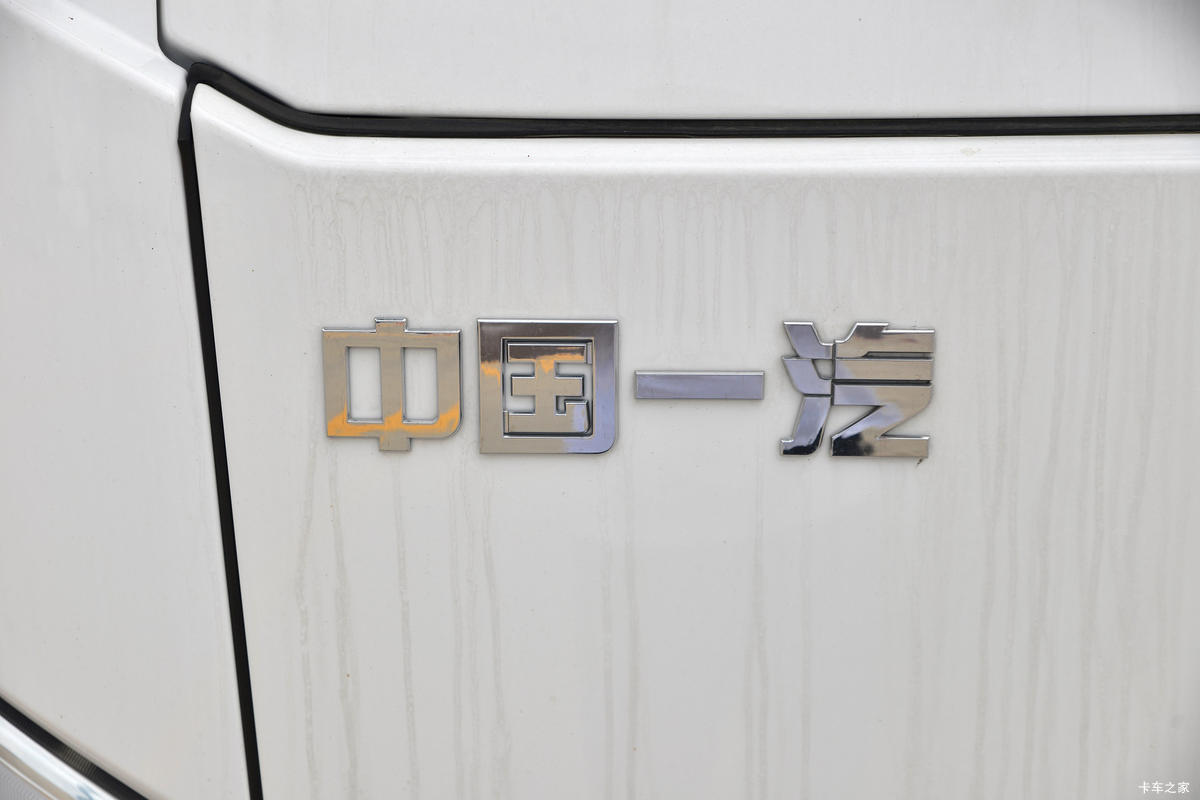 ��� ��VN 132���� 4.16�׵�����ʽ�Ῠ(CA5040XXYP40K56L2E6A84)���                                                