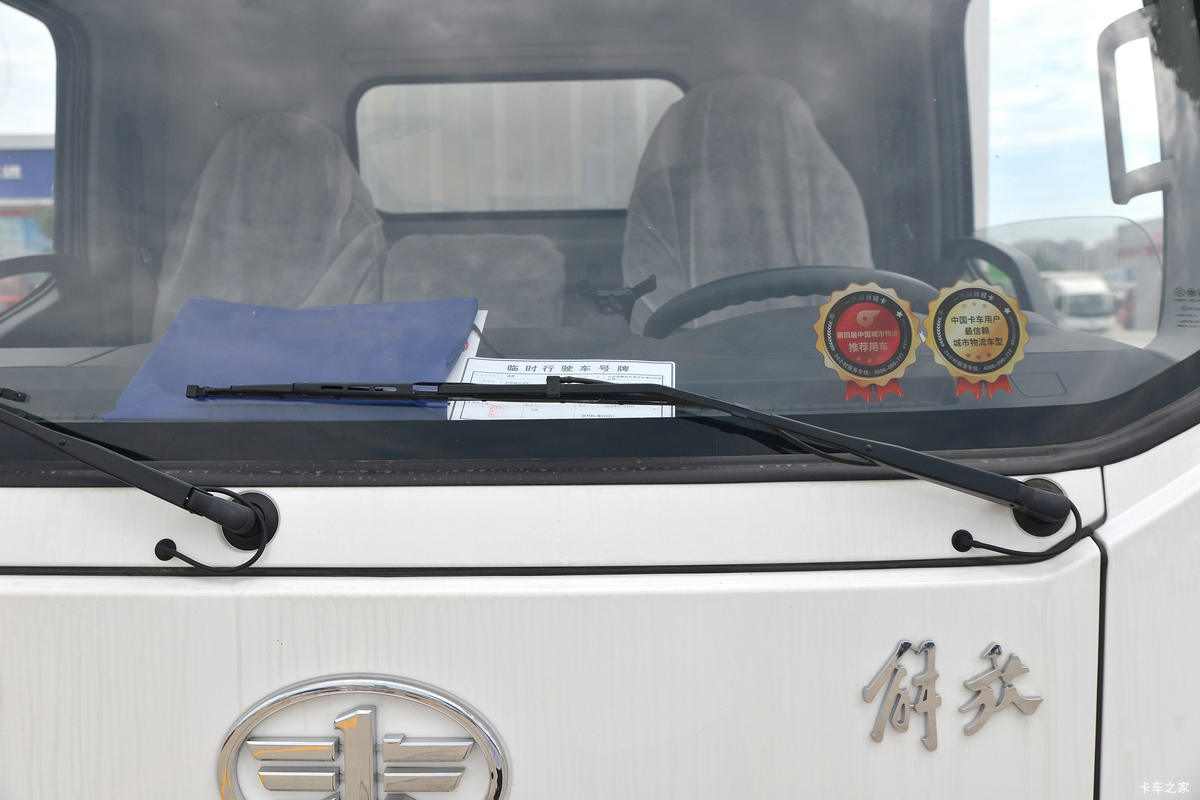 ��� ��VN 132���� 4.16�׵�����ʽ�Ῠ(CA5040XXYP40K56L2E6A84)���                                                