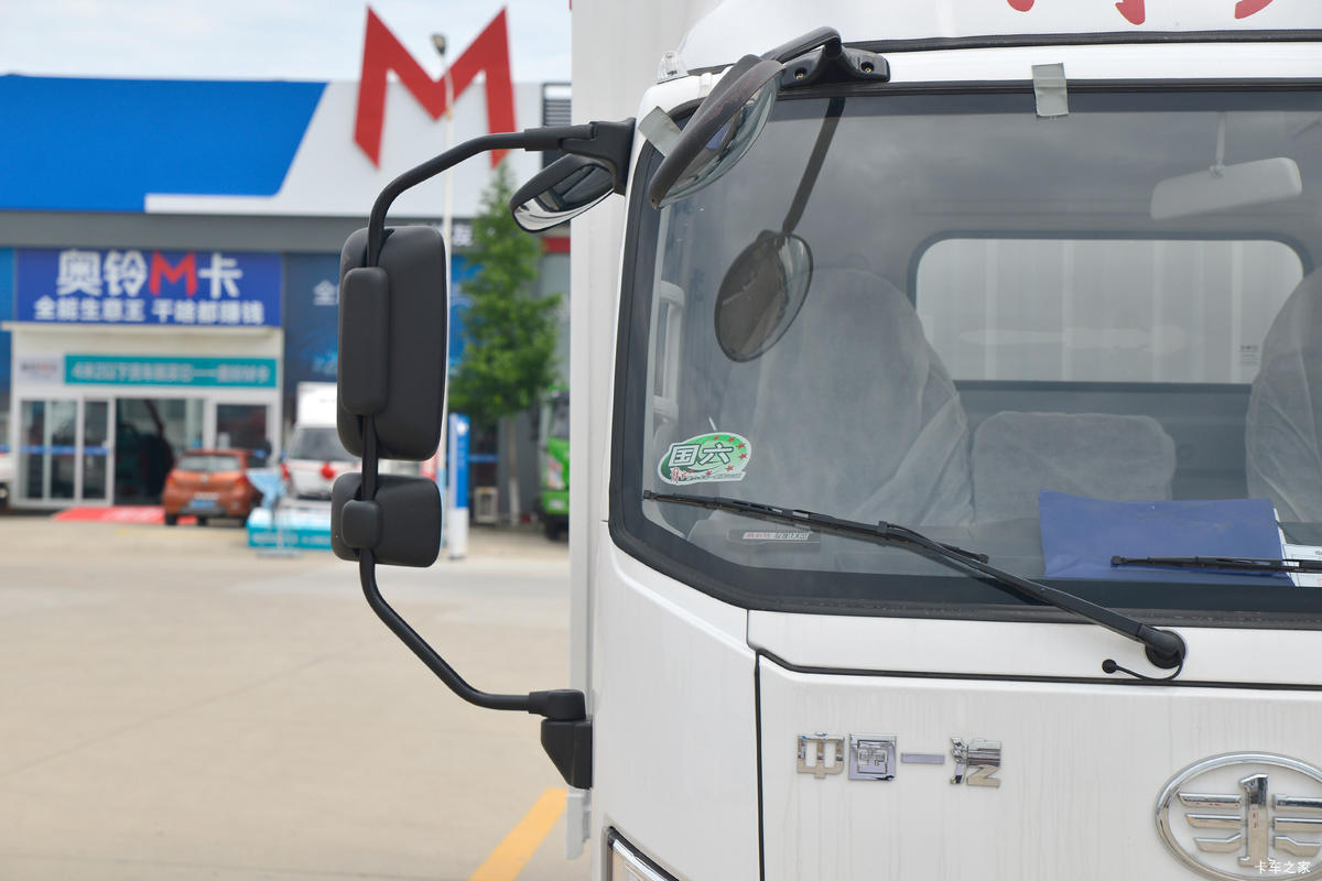 ��� ��VN 132���� 4.16�׵�����ʽ�Ῠ(CA5040XXYP40K56L2E6A84)���                                                