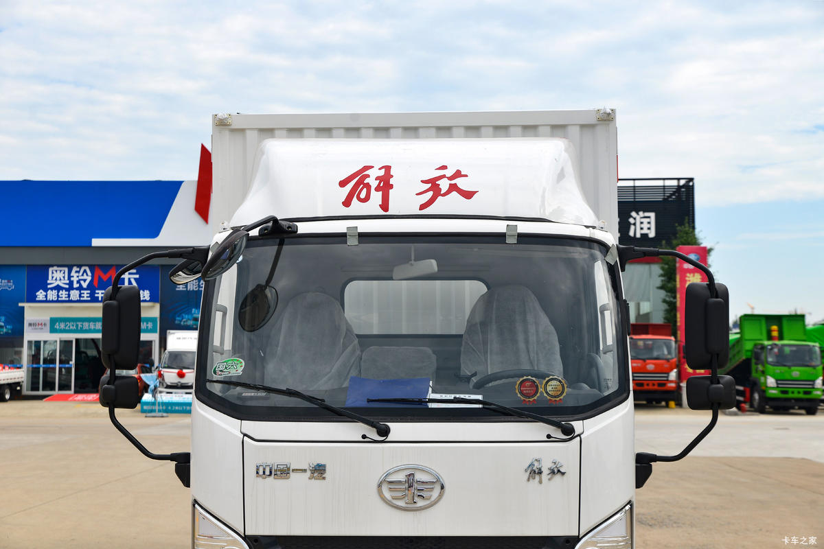 ��� ��VN 132���� 4.16�׵�����ʽ�Ῠ(CA5040XXYP40K56L2E6A84)���                                                