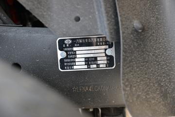 ��� ��VN 132���� 4.16�׵�����ʽ�Ῠ(CA5040XXYP40K56L2E6A84)ͼƬ