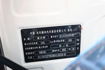 ���� ����M2 ������ 1.6L 122���� ���� 3.1���Ű�����΢��(BJ1032V5PV5-01)ͼƬ