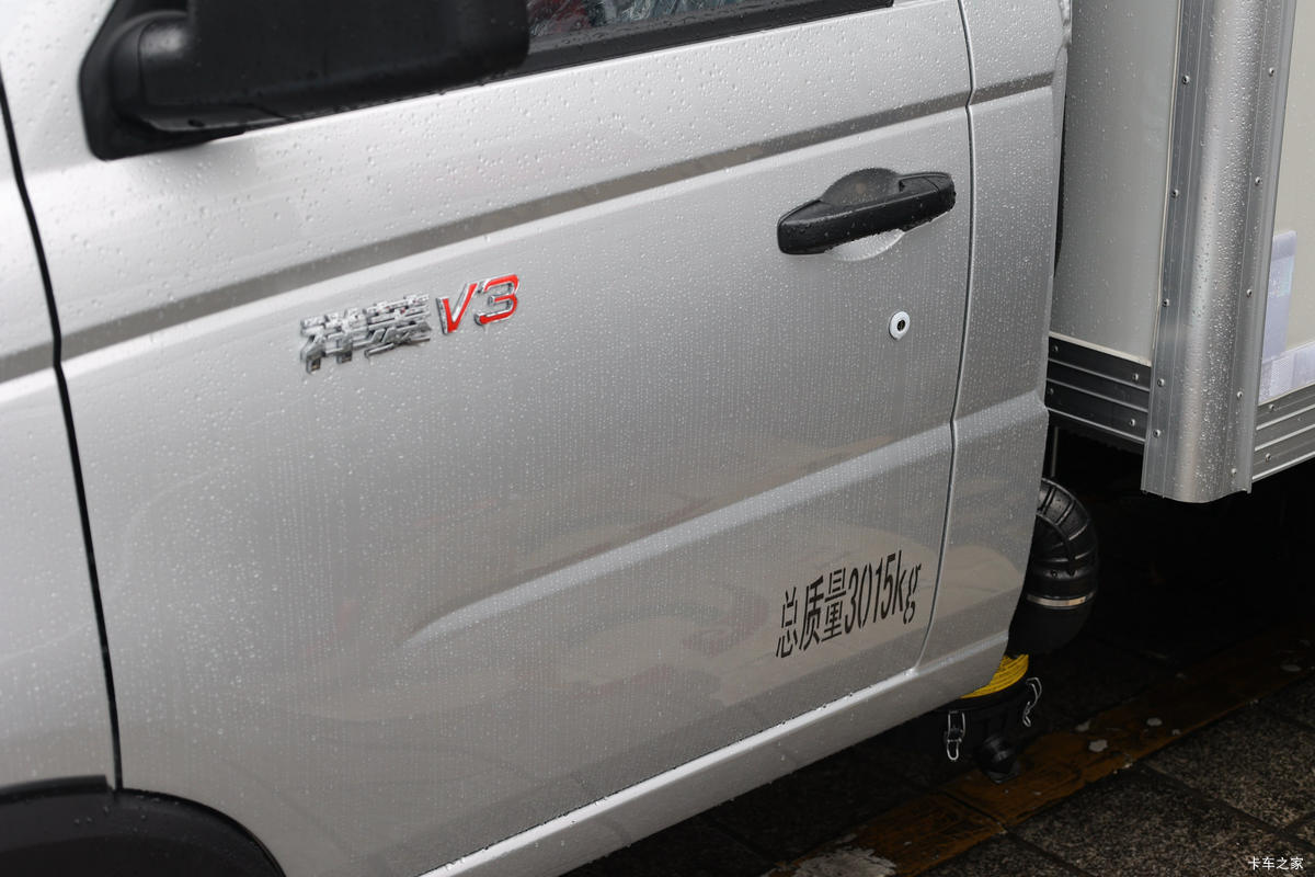  V3 2.0L 144 3.7׵ʽ΢()(BJ5030XXY5JV7-30)                                                