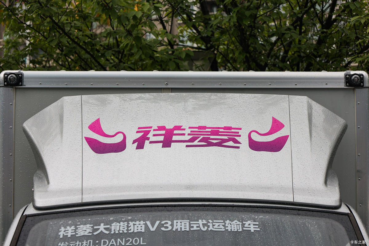 V3 2.0L 144 3.7׵ʽ΢()(BJ5030XXY5JV7-30)                                                